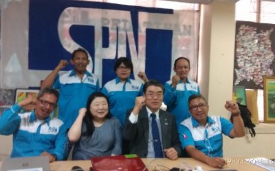 PERTEMUAN DPP SPN DENGAN UA ZENSEN JEPANG