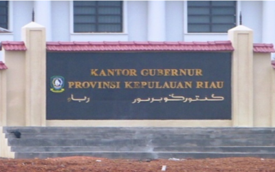 GUBERNUR NURDIN BASIRUN TIDAK AKAN TETAPKAN UMSK KALAU BELUM SEPAKAT