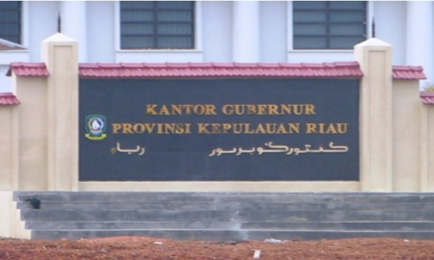 GUBERNUR NURDIN BASIRUN TIDAK AKAN TETAPKAN UMSK KALAU BELUM SEPAKAT
