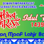 HARI RAYA IDUL FITRI