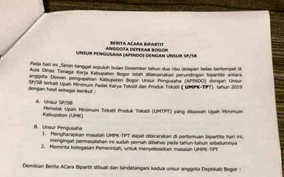 KEMBALI UPAH KABUPATEN BOGOR DIBAYANGI UPAH PADAT KARYA
