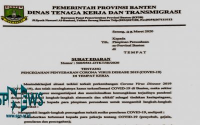 ANTISIPASI COVID-19, DISNAKER PROVINSI BANTEN KELUARKAN SURAT EDARAN