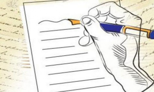 KEDUDUKAN SURAT EDARAN