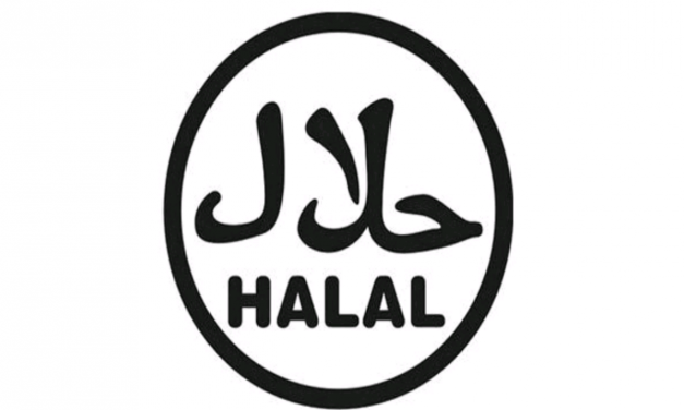 TARIF PENETAPAN LAYANAN SERTIFIKASI HALAL DISETUJUI