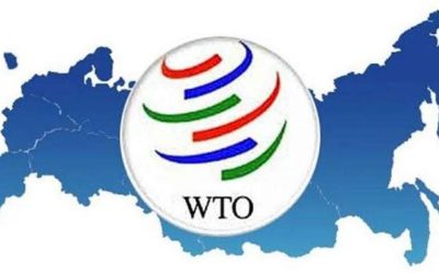 WTO TIDAK UBAHNYA DENGAN VOC