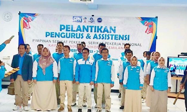 PELANTIKAN PENGURUS DAN TIM ASISTENSI PSP SPN KAWASAN INDUSTRI NIKOMAS GEMILANG PERIODE 2023-2028