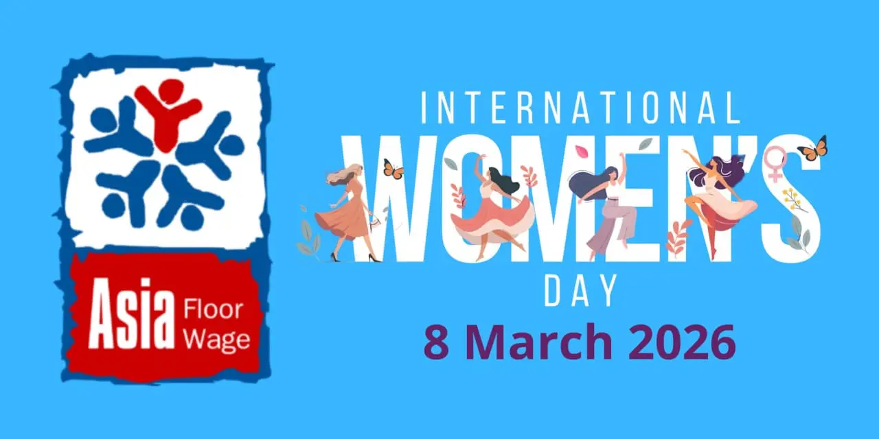 SPN Desak Ratifikasi Konvensi ILO 190 Lindungi Buruh Perempuan